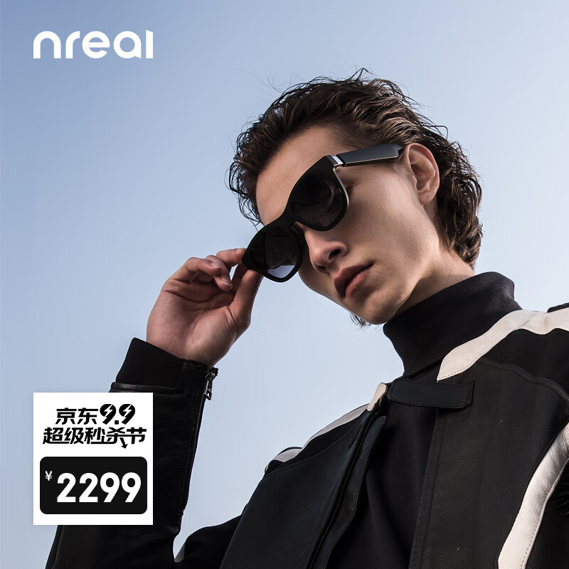 百寸透明电视戴在头上啥感觉？Nreal Air AR眼镜评测