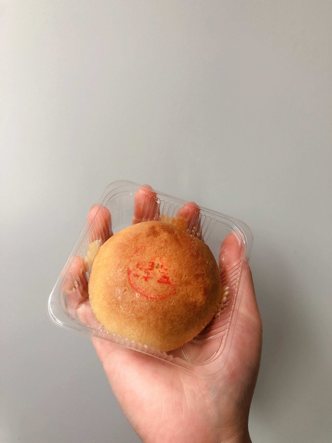 嘉华食品月饼