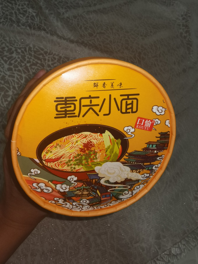 口愉方便速食