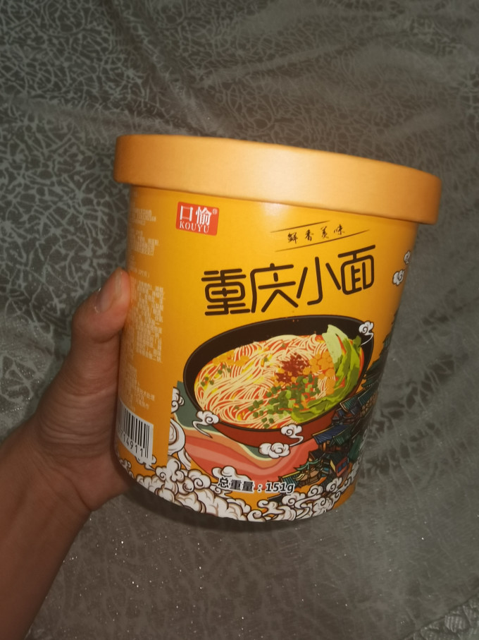 口愉方便速食