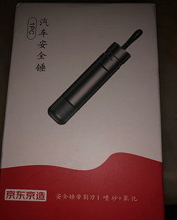 京东京造破窗器