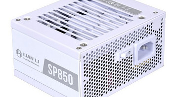 联力发布 SP850 紧凑型电源、配新16Pin输出、金牌效能
