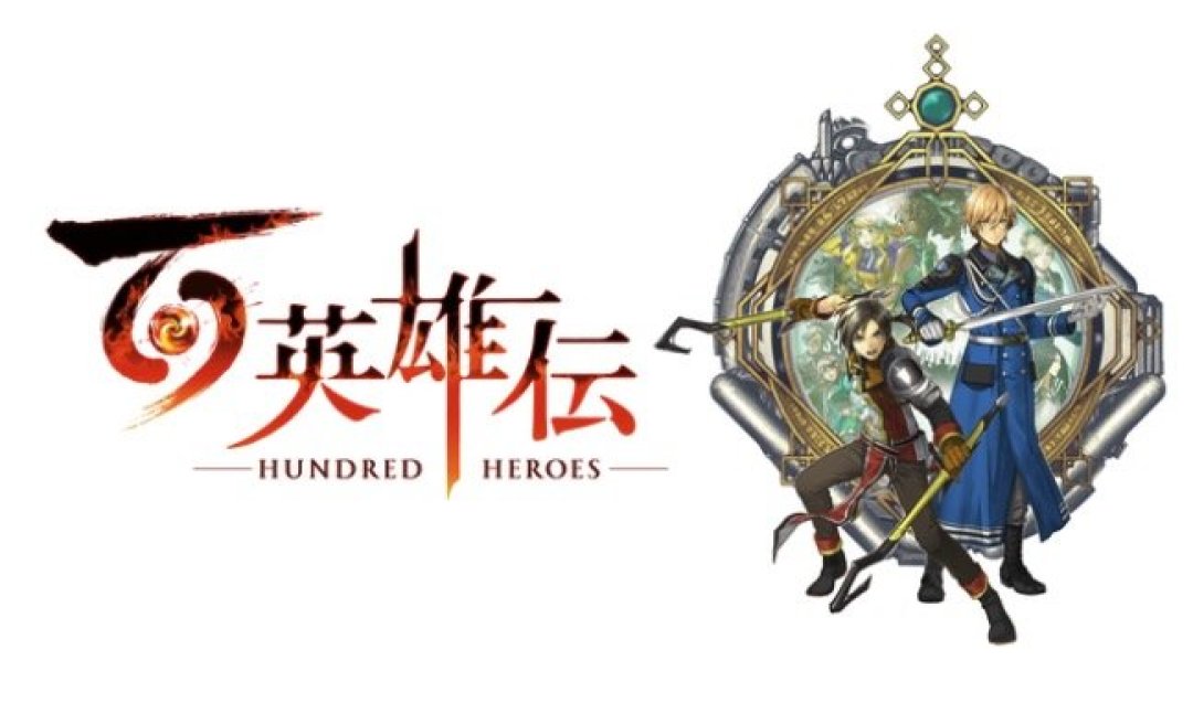 505 Games 宣布参加 TGS 2022，将发布独家内容！