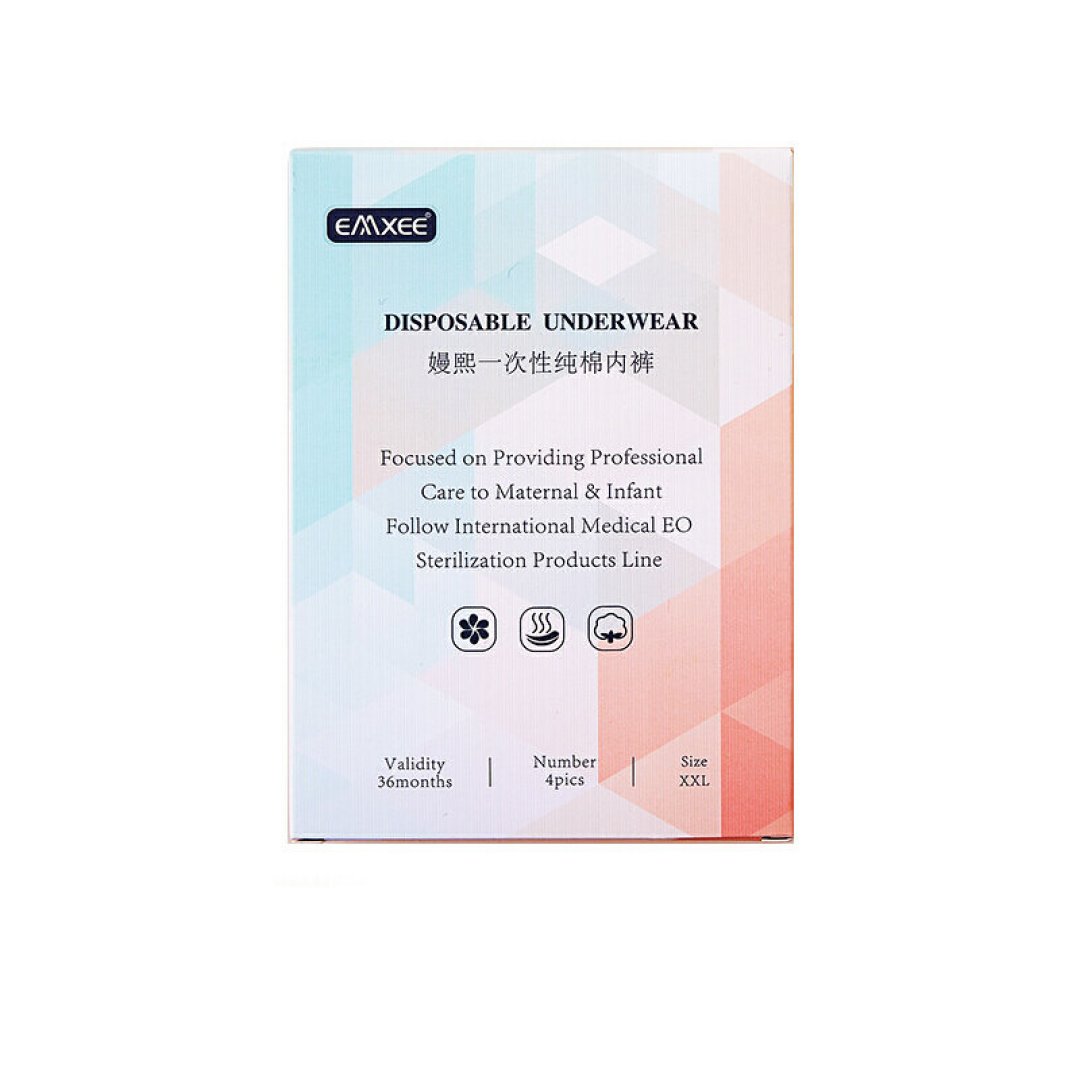 入院待产包都需要准备啥?妈妈篇(包括陪产爸爸)~