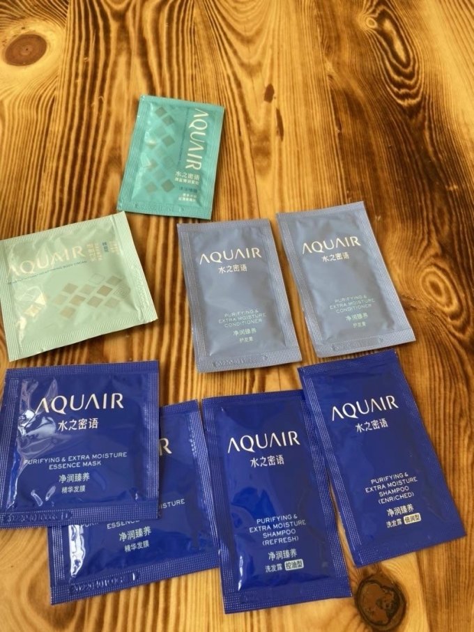 水之密语洗发护发
