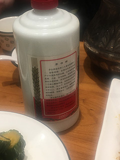 1499！喝一瓶07年飞天茅台，就问你值不值！