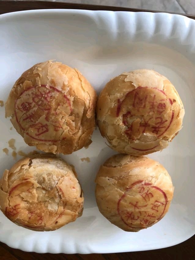 鲜肉月饼