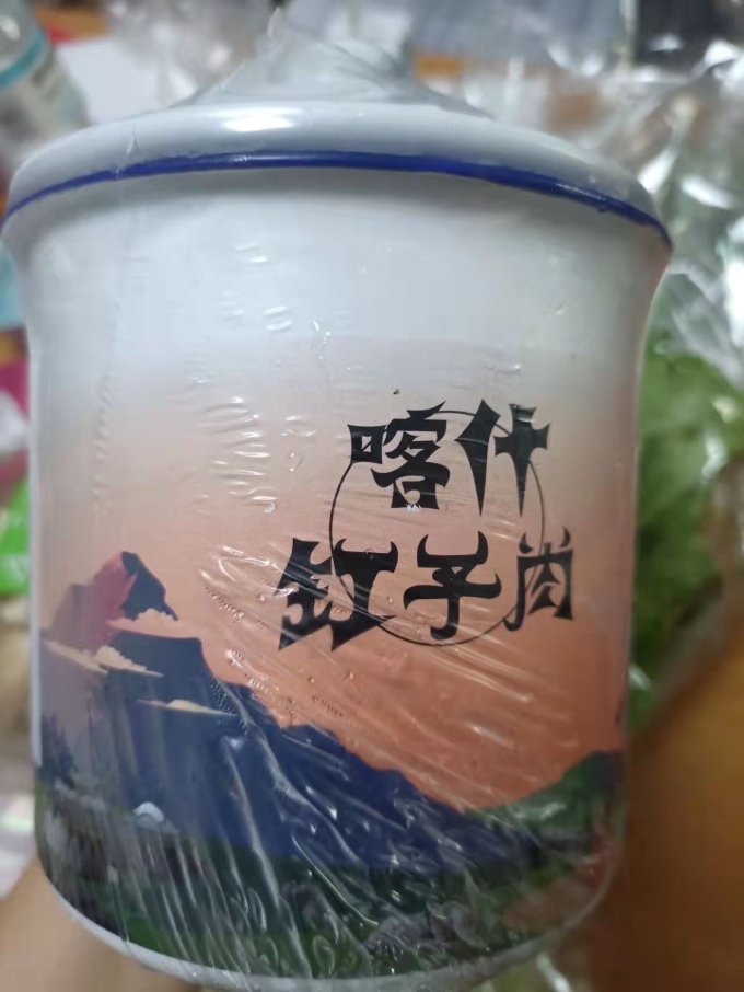 盒马其他方便食品