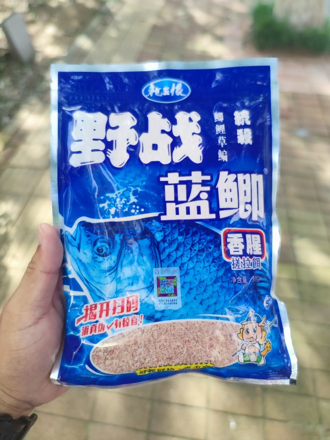 龙王恨垂钓用品