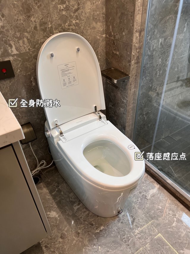 精致女生都用的智能马桶🍃到底应该怎么选