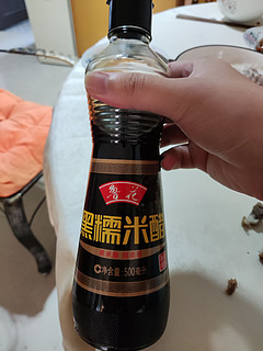 鲁花 黑糯米醋 500ml