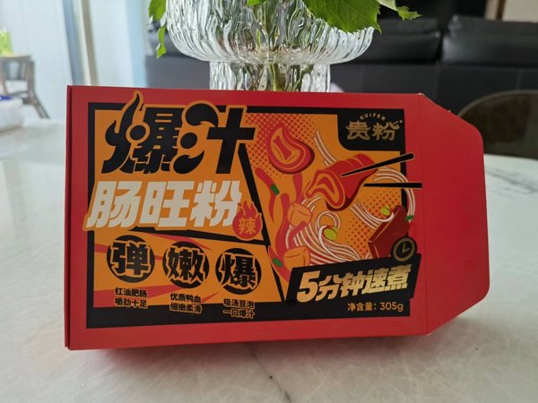 发现一款巨好吃的肥肠粉！