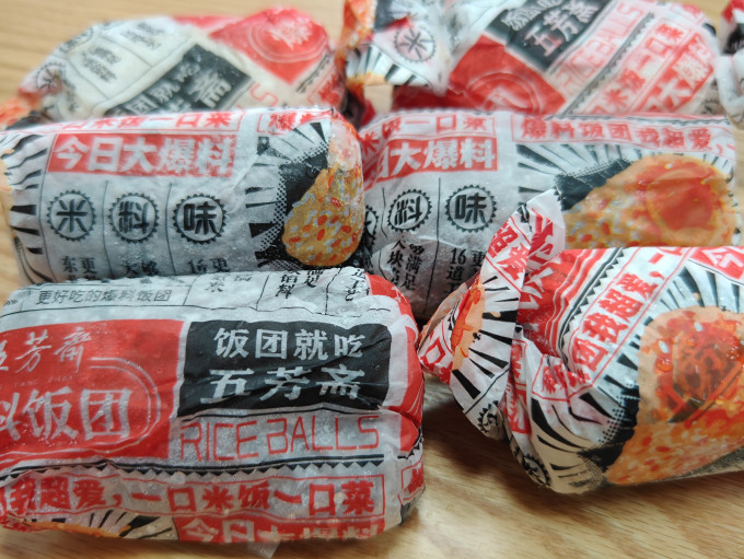 五芳斋其他方便食品