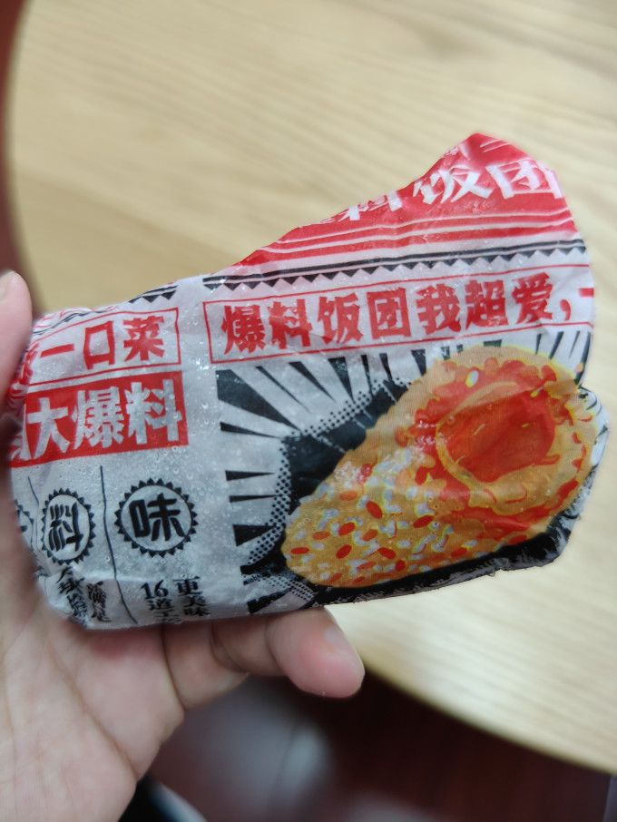 五芳斋其他方便食品