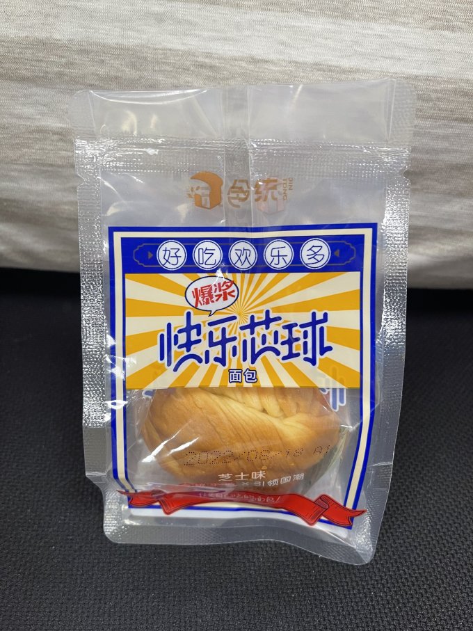 今统常温蛋糕