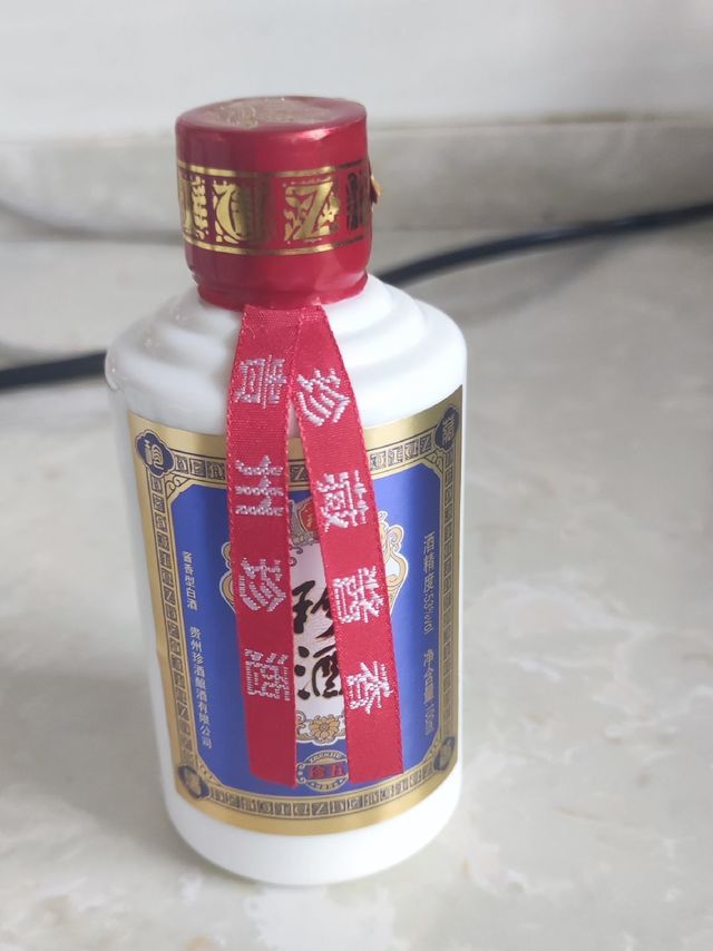 小珍酒，大酱香