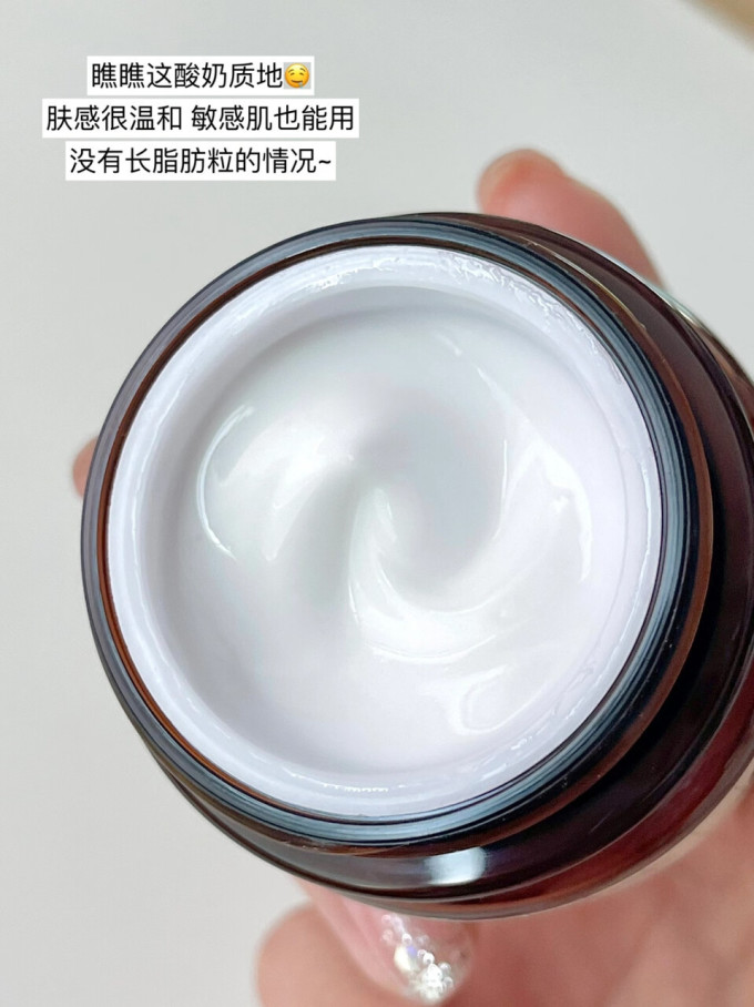 卡兰度眼霜