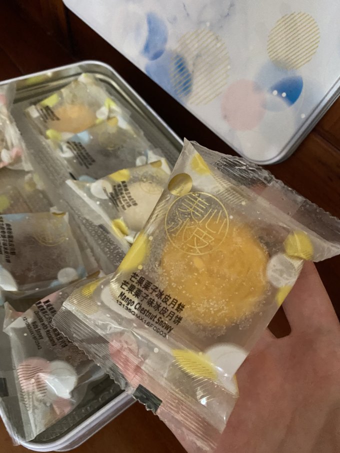 美心月饼
