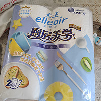 大王（GOO.N）爱璐儿elleair 厨房用纸