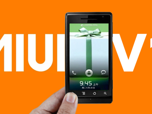 MIUI V1 你见过吗？2010年的初代MIUI系统！