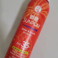 盛夏保护伞：新碧户外骄阳防晒喷雾