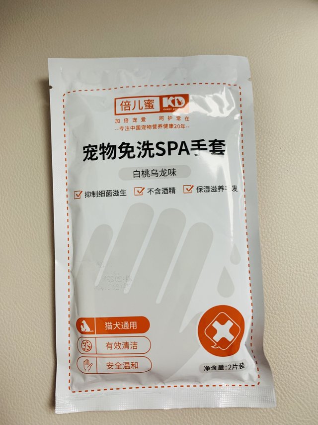 免洗手套，清洁必备！
