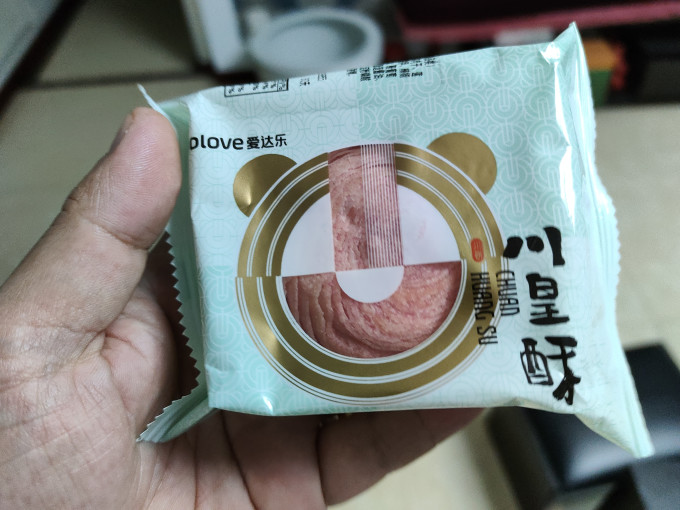 爱达乐月饼