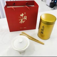 福茗源 茶叶 四大乌龙茶500g