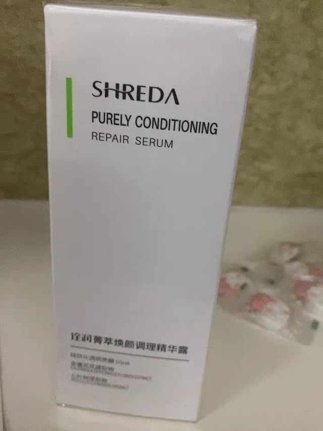 它简直就是美白小能手