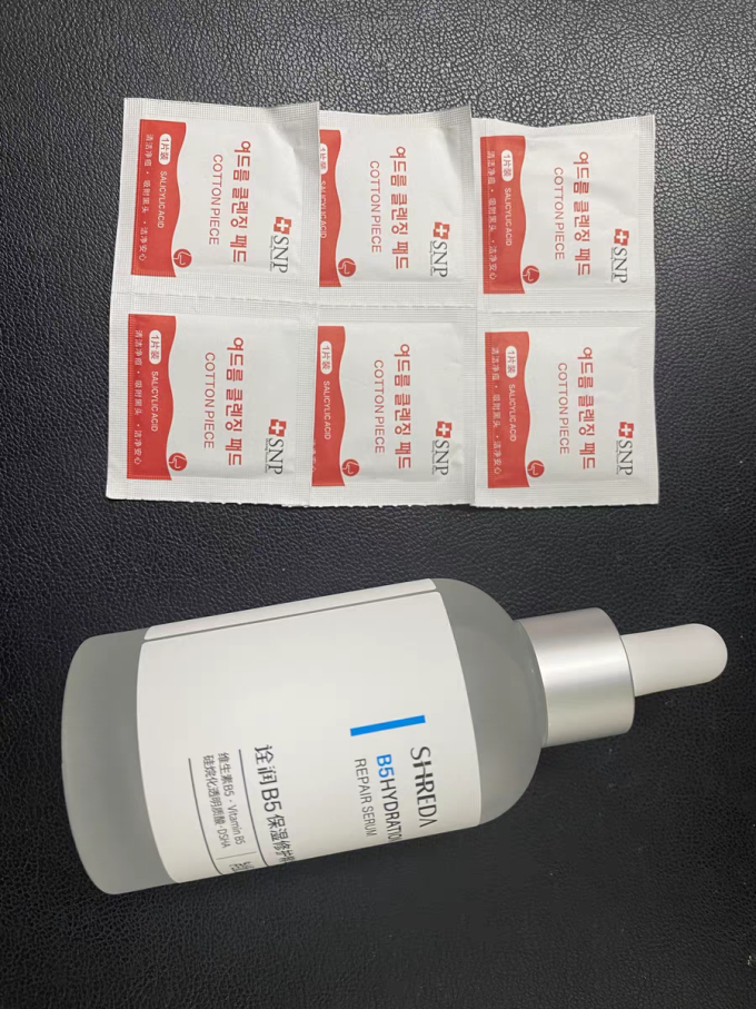 诠润护肤精华