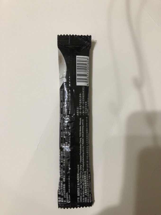 益昌老街速溶咖啡