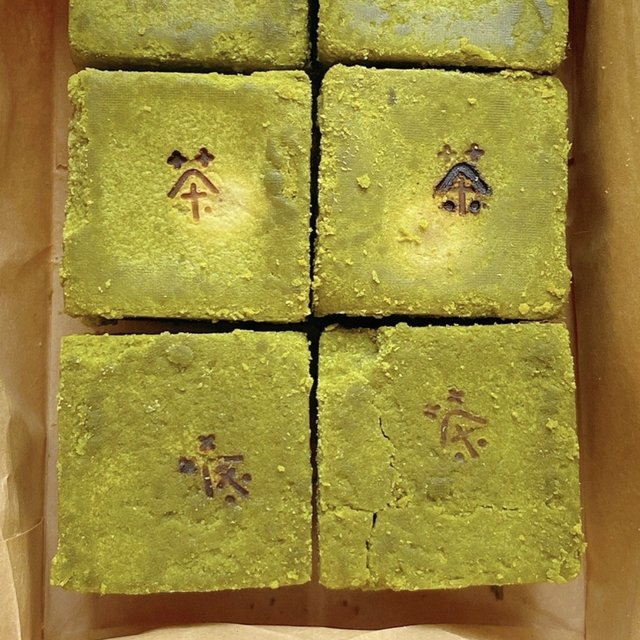 竟然还有方形的茶月饼🍵
