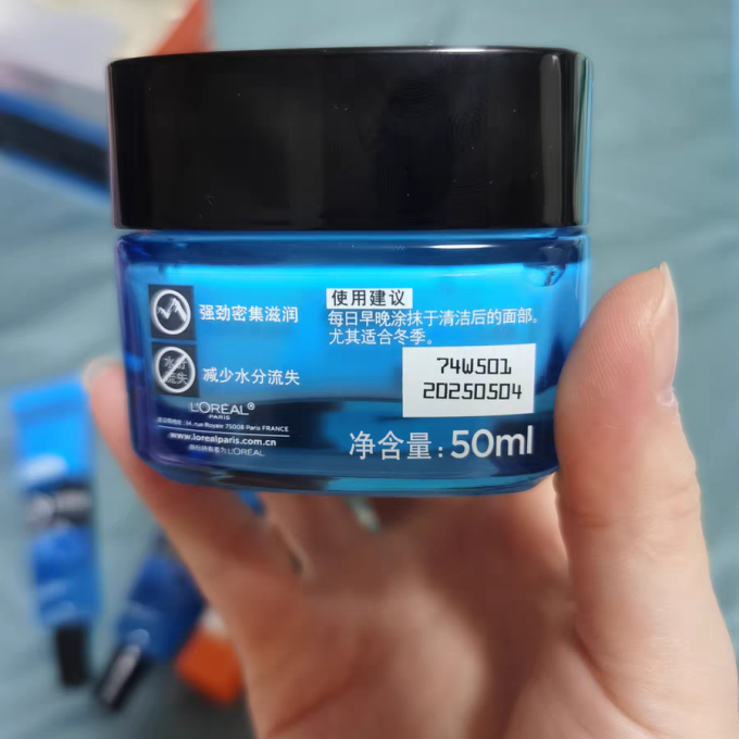 巴黎欧莱雅面霜