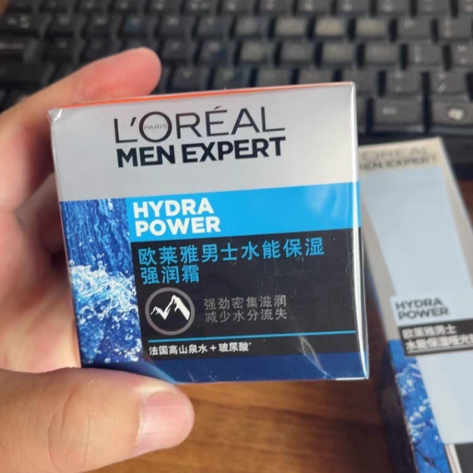 巴黎欧莱雅面霜