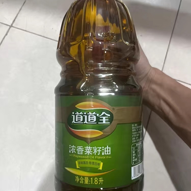 炒菜用的菜籽油