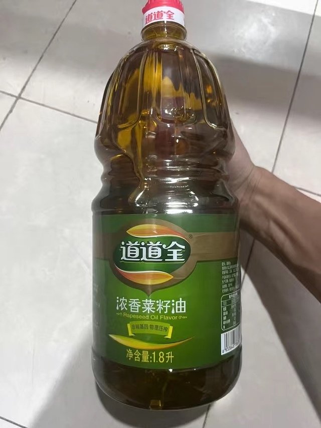 炒菜用的菜籽油