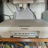 给宝少添置的学生用打印机佳能MG2400