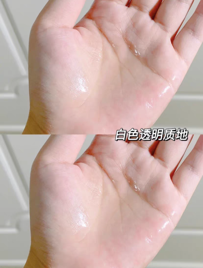 凡茜卸妆油