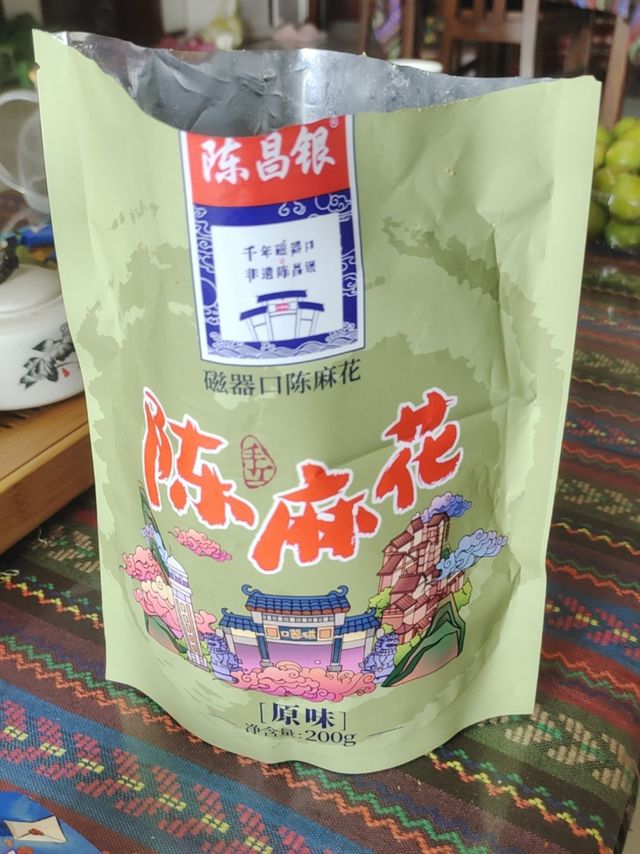 酥脆可口