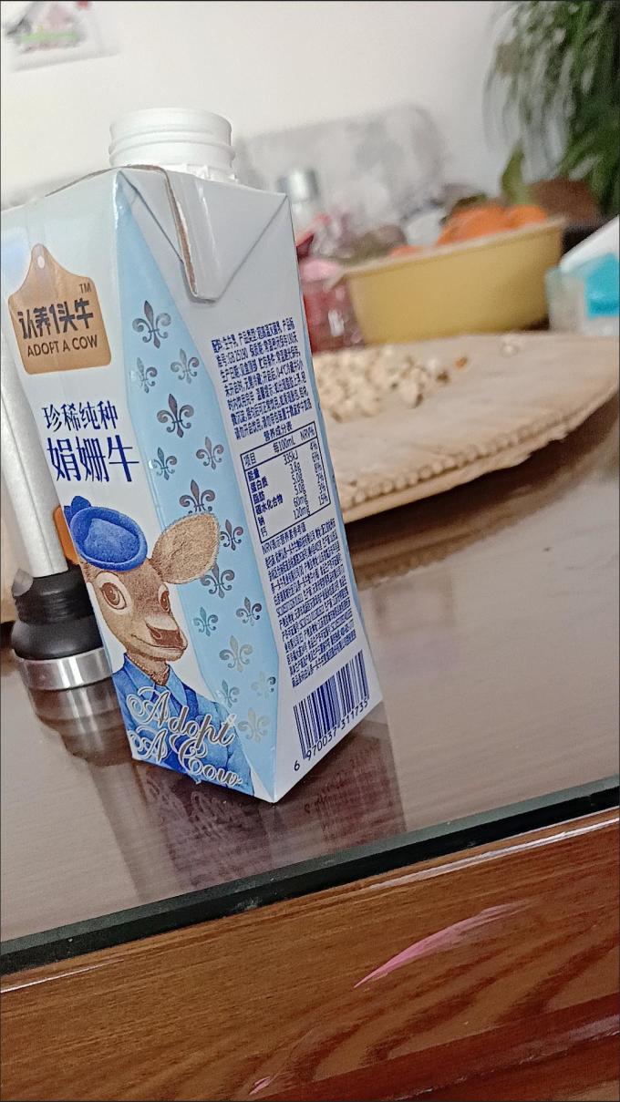 认养一头牛奶类制品