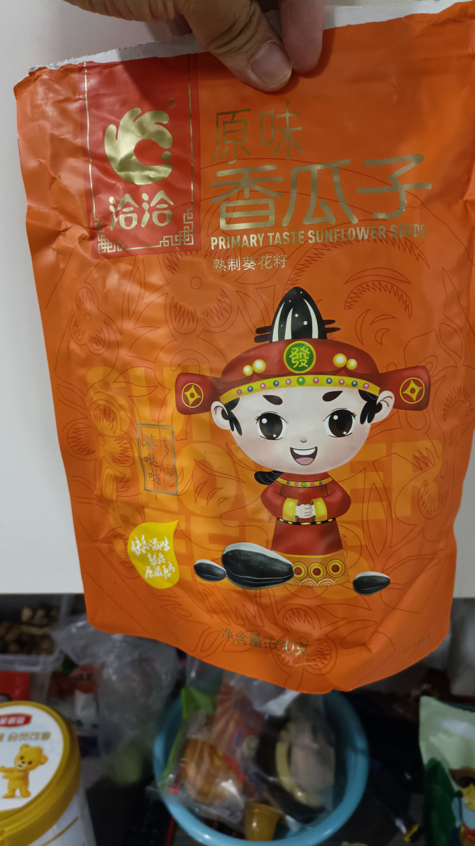 洽洽瓜子