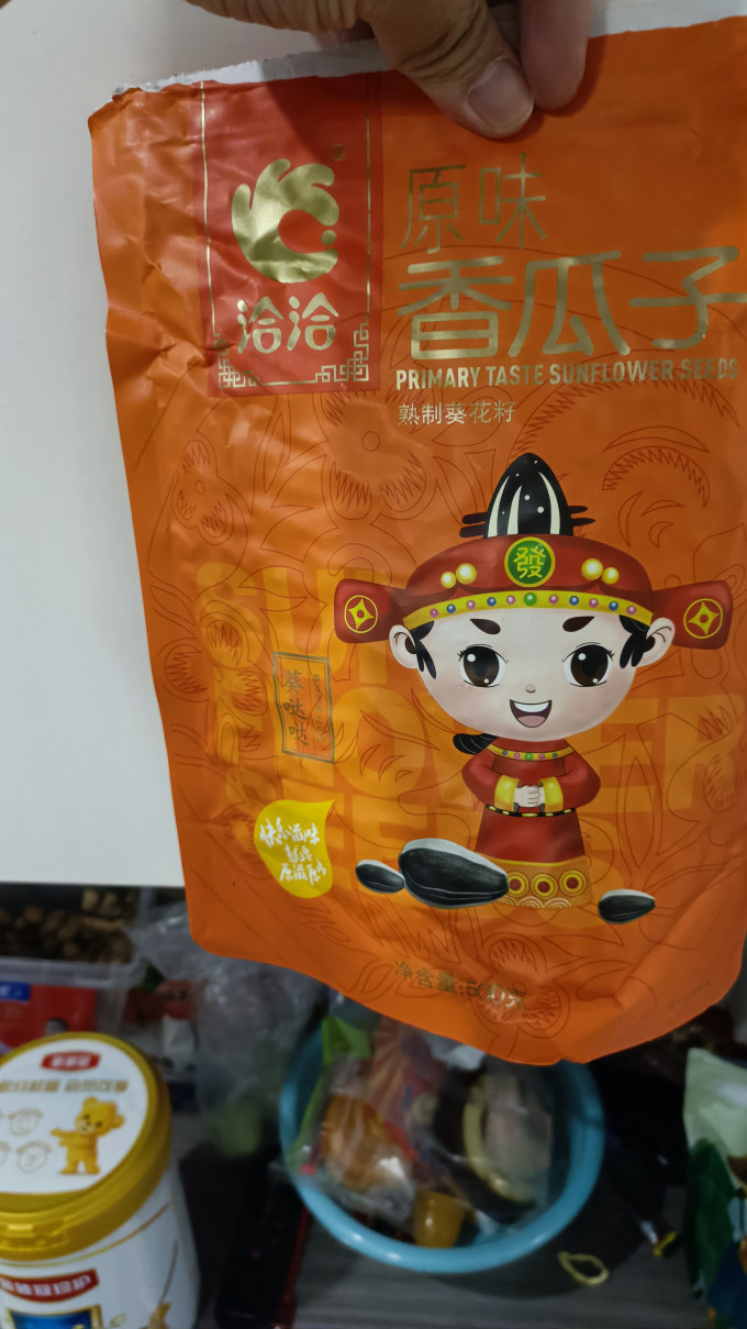 洽洽瓜子