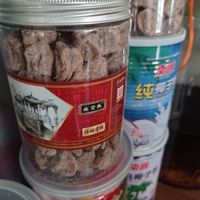 香甜椰子粉