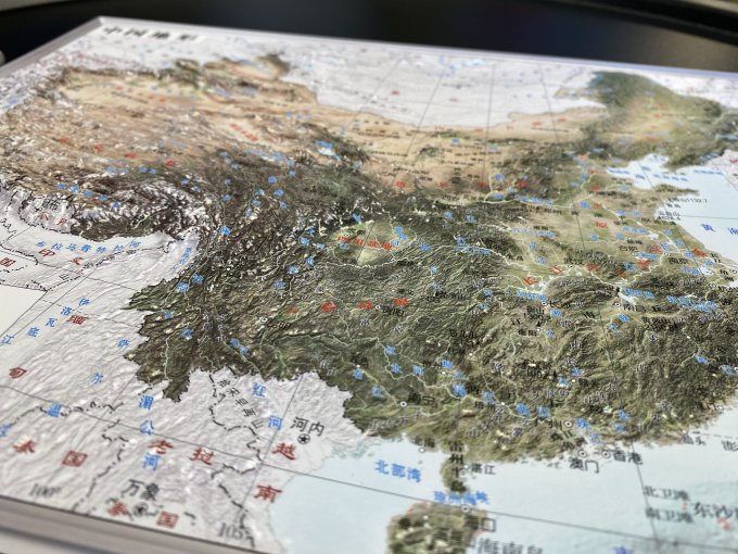 山东省地图出版社地图