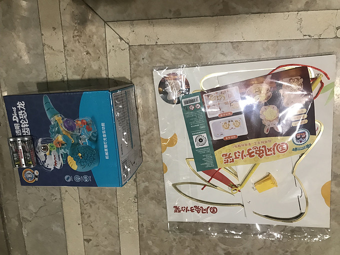 纳仕达节庆饰品