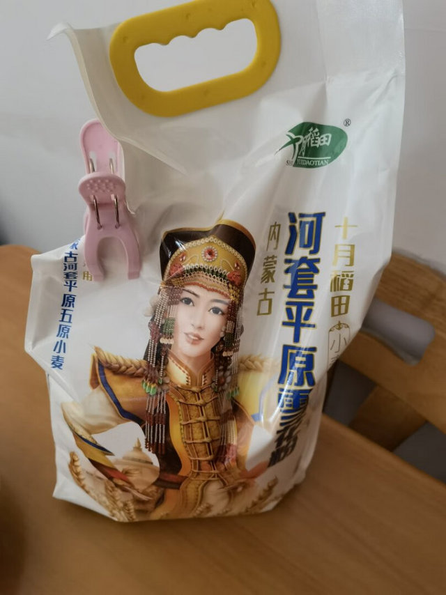 大品牌值得信赖，粉质细白满满的麦香，做包