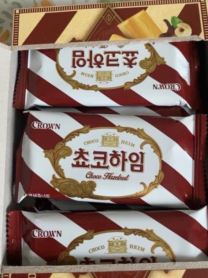 皇冠家纺饼干糕点