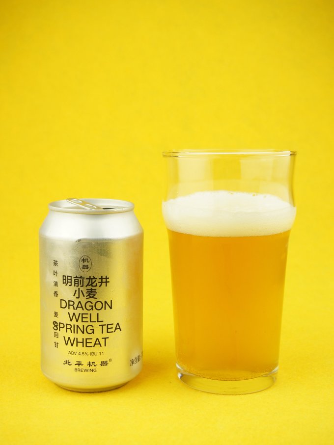 北平机器啤酒