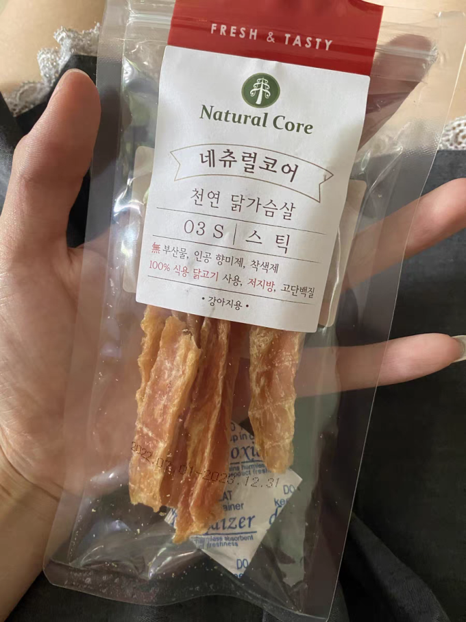 其他宠物零食