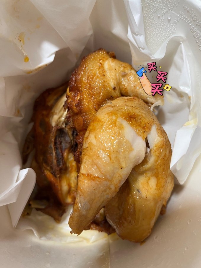 肯德基餐饮美食怎么样 每周一次 kfc秘制全鸡_什么值得买
